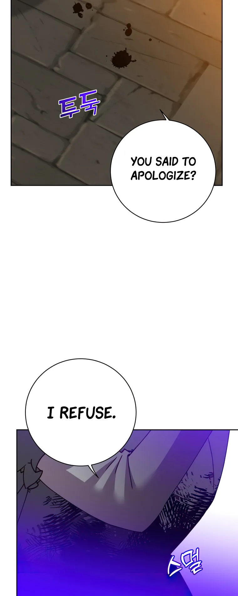 The Max Level Hero Strikes Back Chapter 127 - page 26