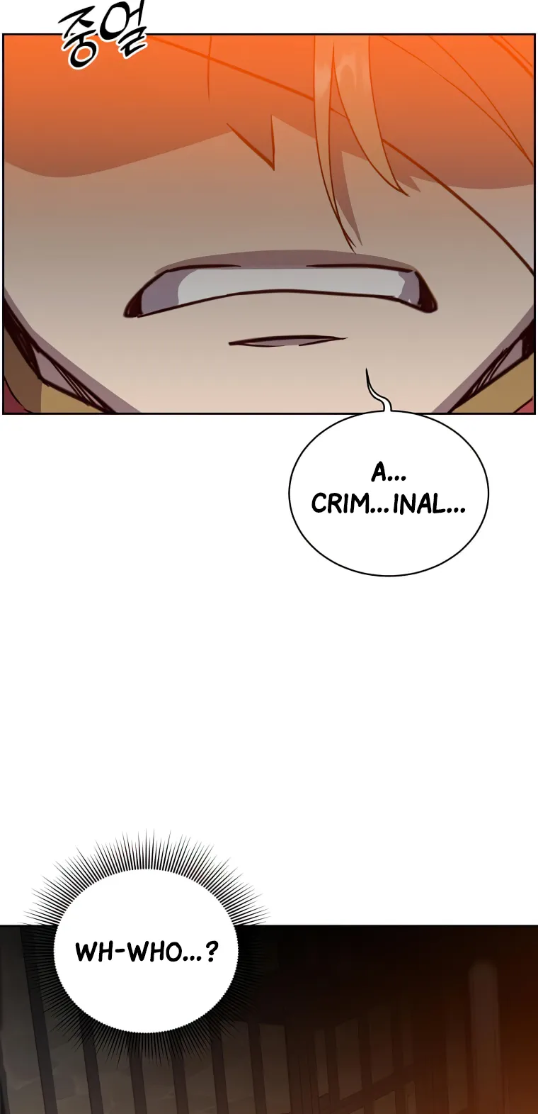 The Max Level Hero Strikes Back Chapter 127 - page 49