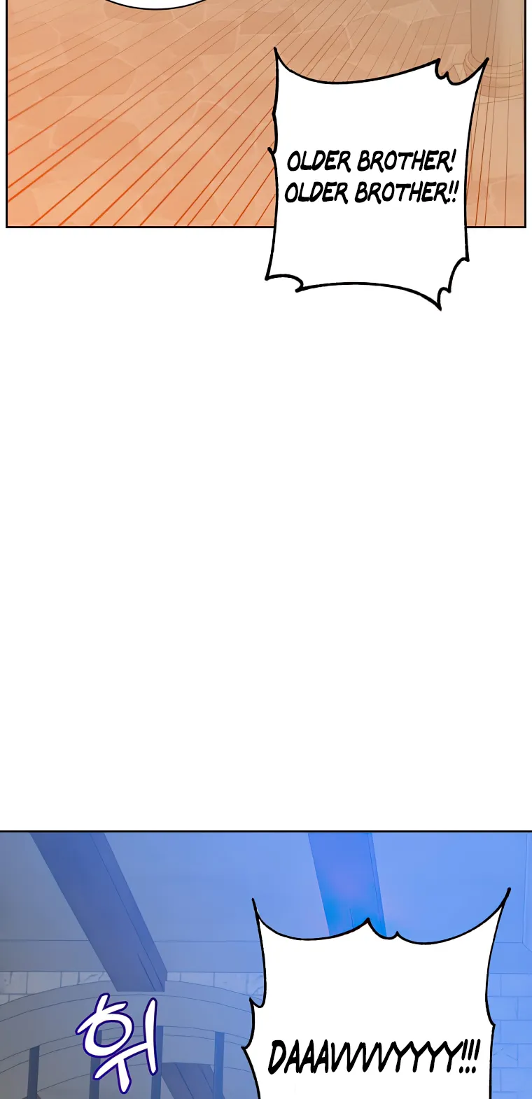 The Max Level Hero Strikes Back Chapter 127 - page 58
