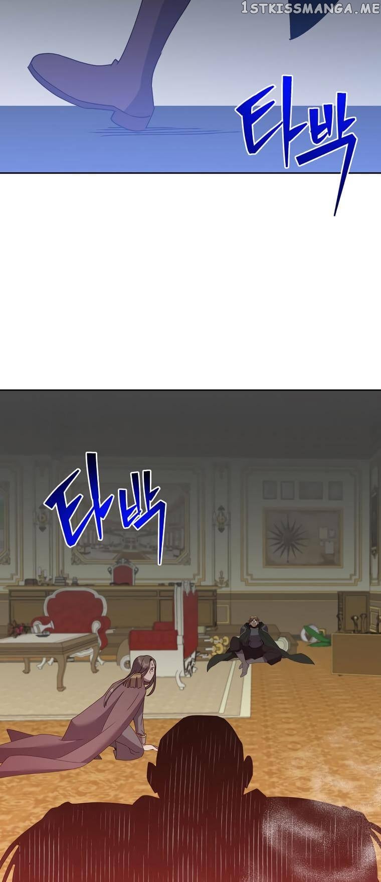 The Max Level Hero Strikes Back Chapter 126 - page 20