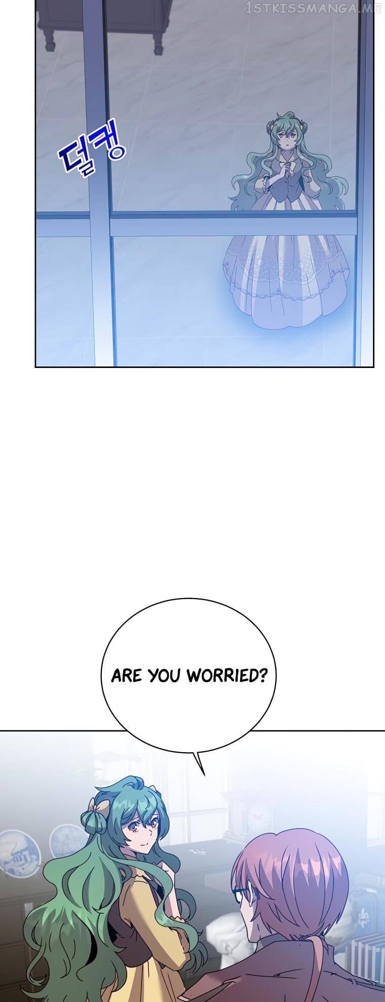 The Max Level Hero Strikes Back Chapter 124 - page 3