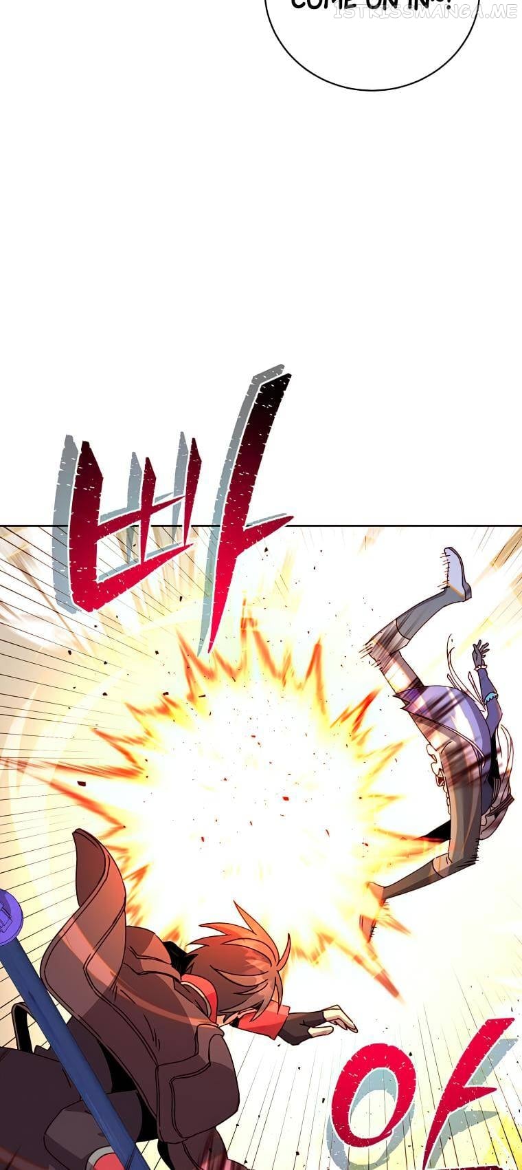 The Max Level Hero Strikes Back Chapter 124 - page 49