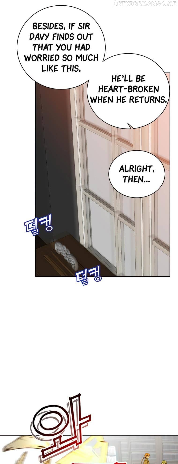 The Max Level Hero Strikes Back Chapter 124 - page 7