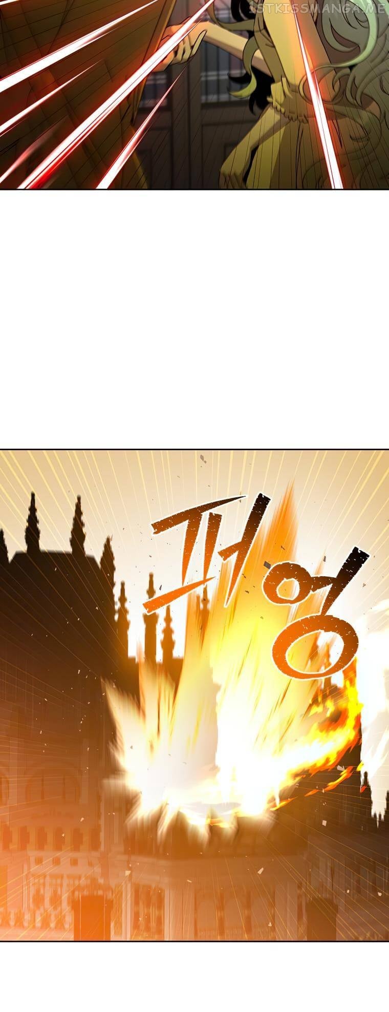 The Max Level Hero Strikes Back Chapter 124 - page 9