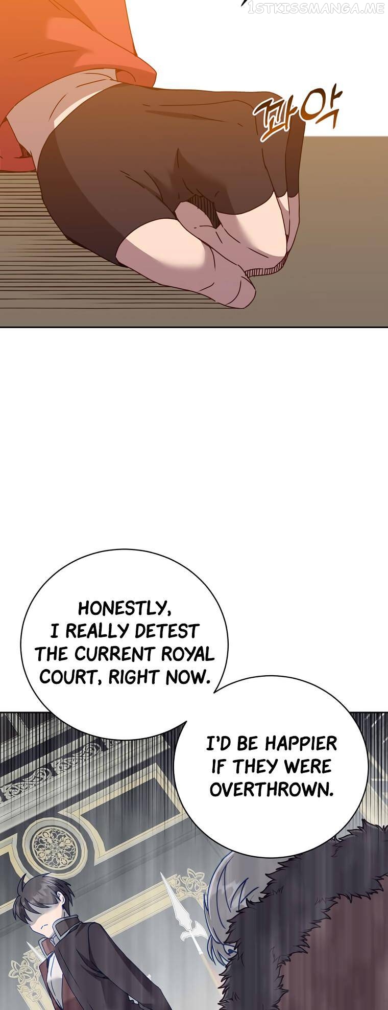 The Max Level Hero Strikes Back Chapter 122 - page 17