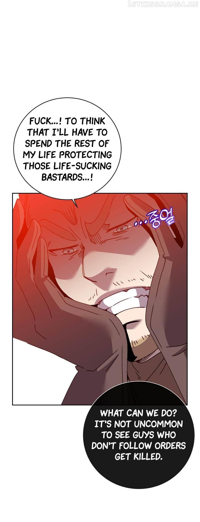 The Max Level Hero Strikes Back Chapter 122 - page 36