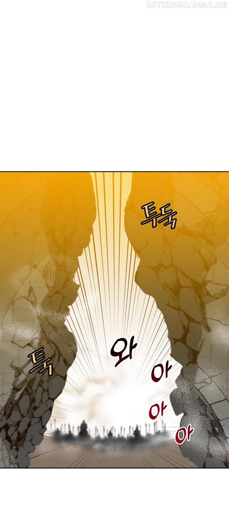 The Max Level Hero Strikes Back Chapter 122 - page 55
