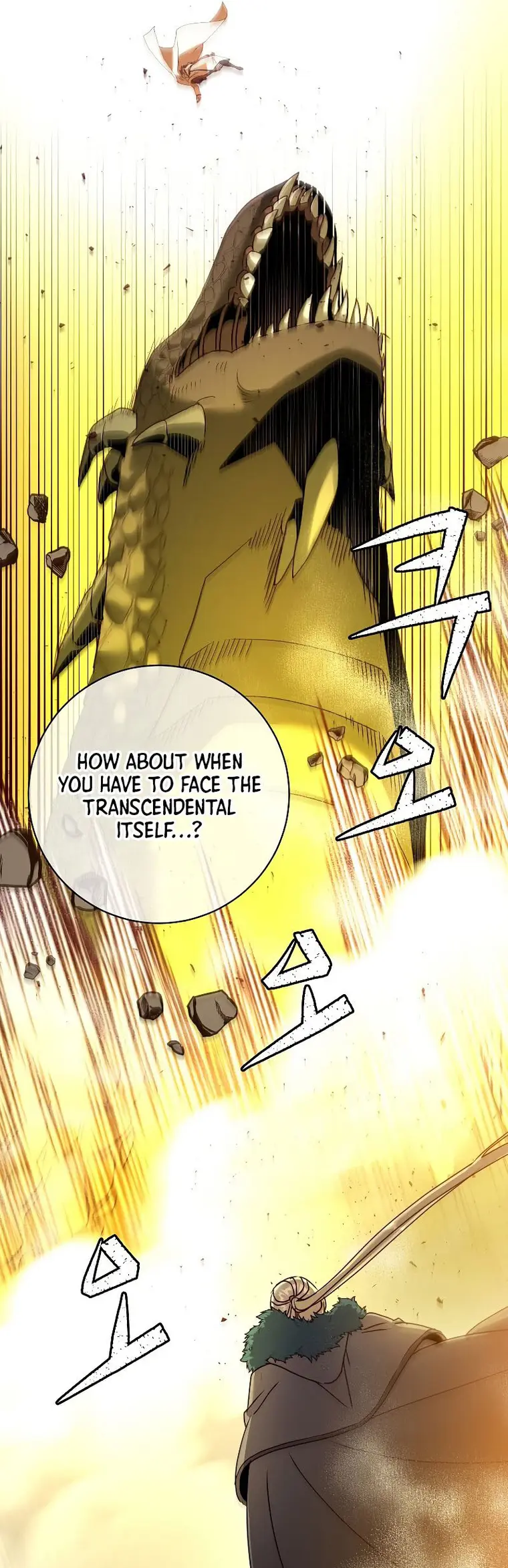The Max Level Hero Strikes Back chapter 111 - page 23