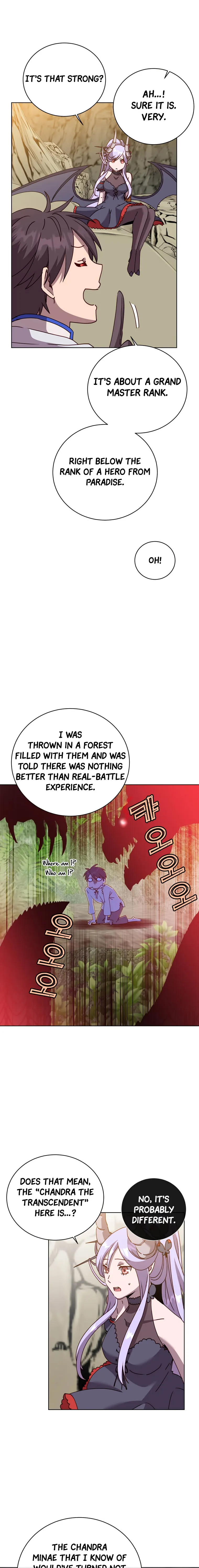 The Max Level Hero Strikes Back chapter 109 - page 14