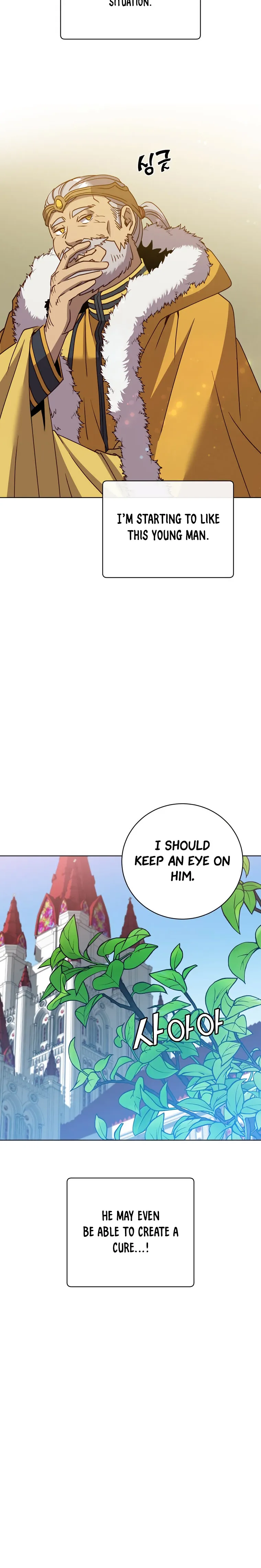 The Max Level Hero Strikes Back chapter 104 - page 9
