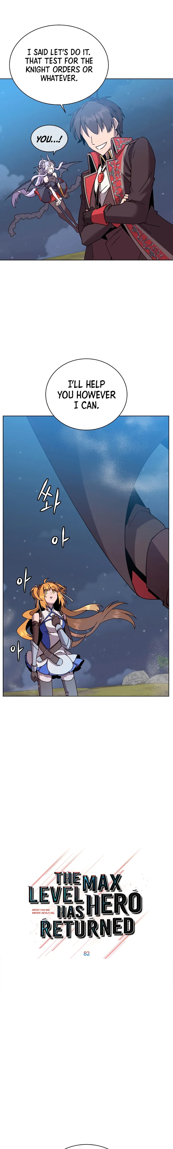 The Max Level Hero Strikes Back chapter 82 - page 10