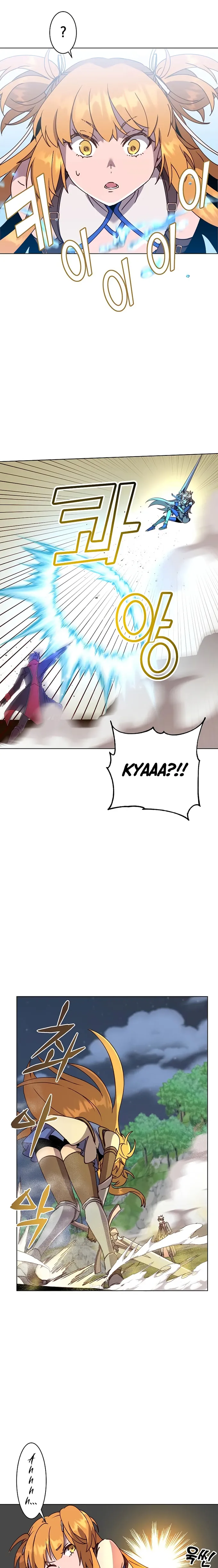 The Max Level Hero Strikes Back chapter 80 - page 9