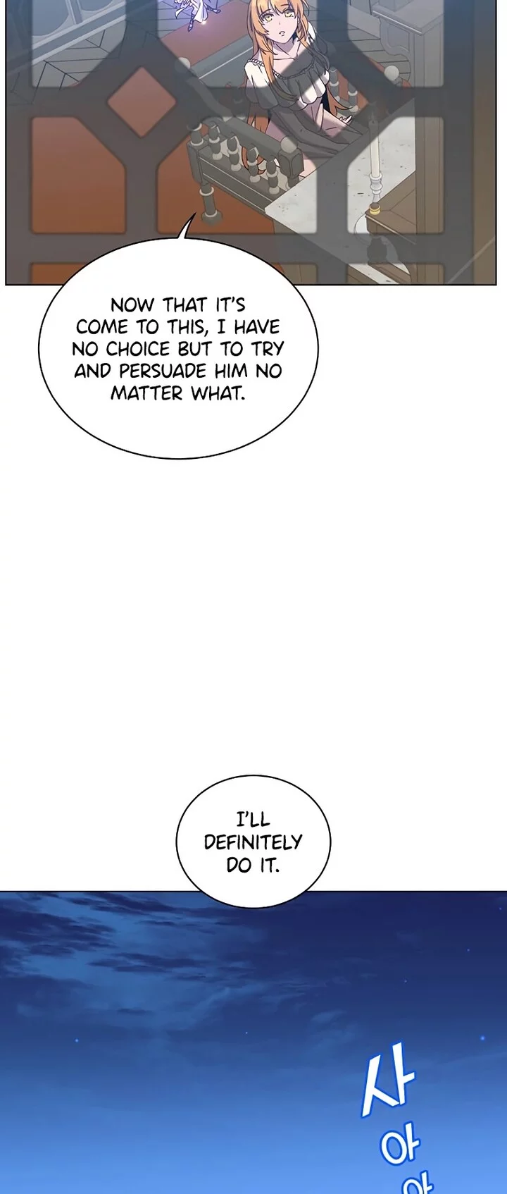 The Max Level Hero Strikes Back chapter 77 - page 24