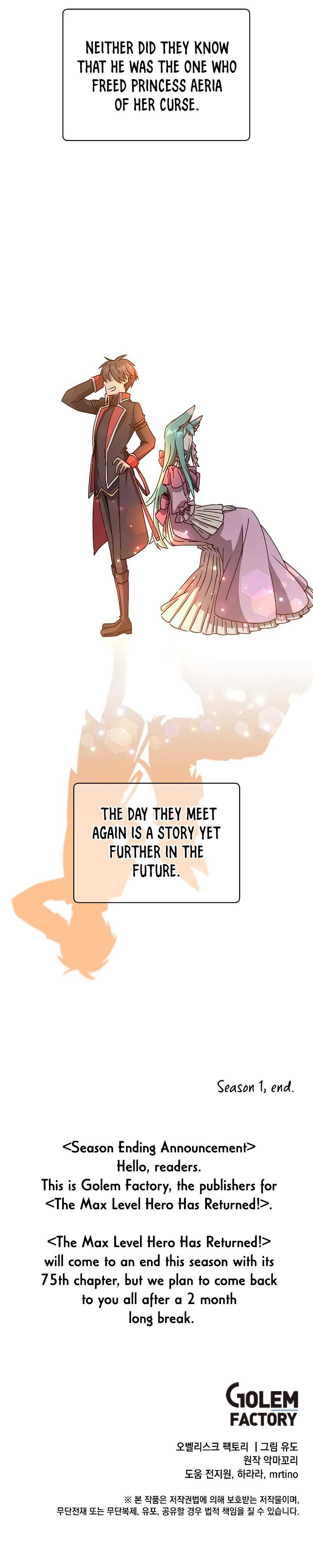 The Max Level Hero Strikes Back chapter 75 - page 8