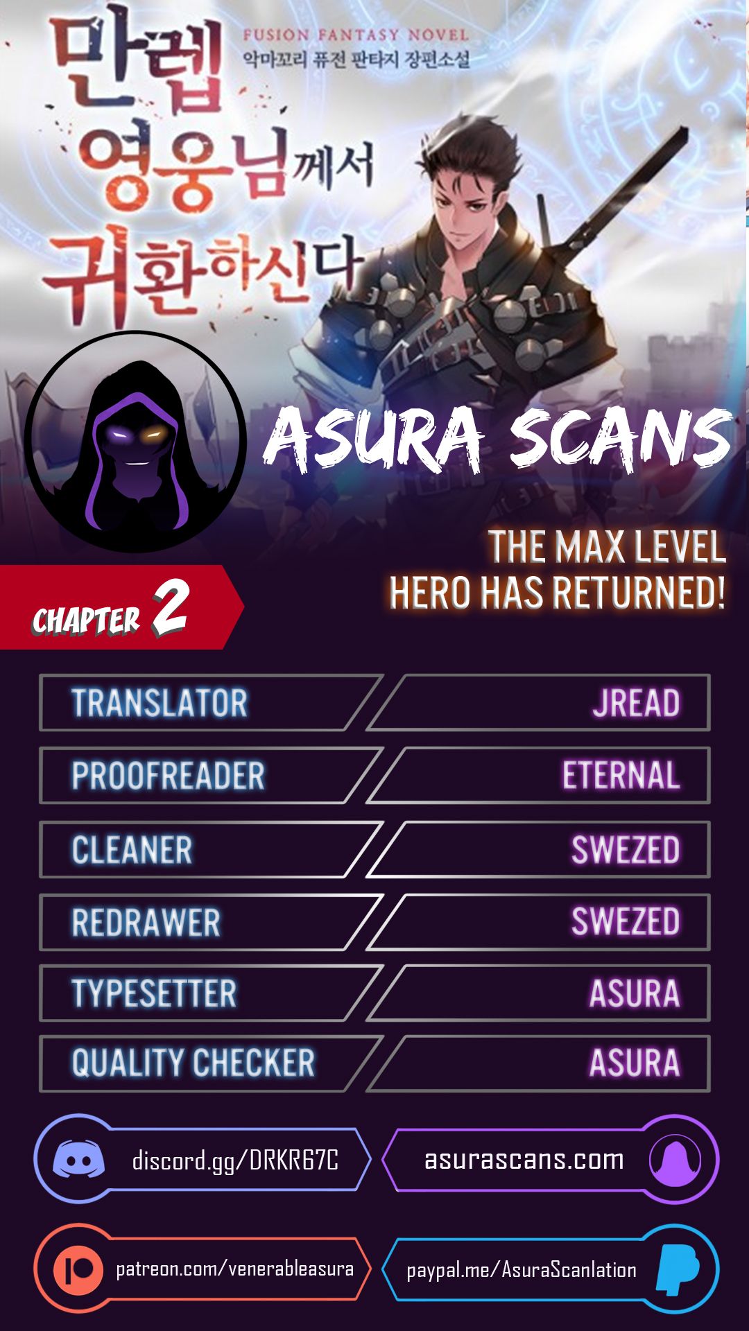 The Max Level Hero Strikes Back chapter 2 - page 1