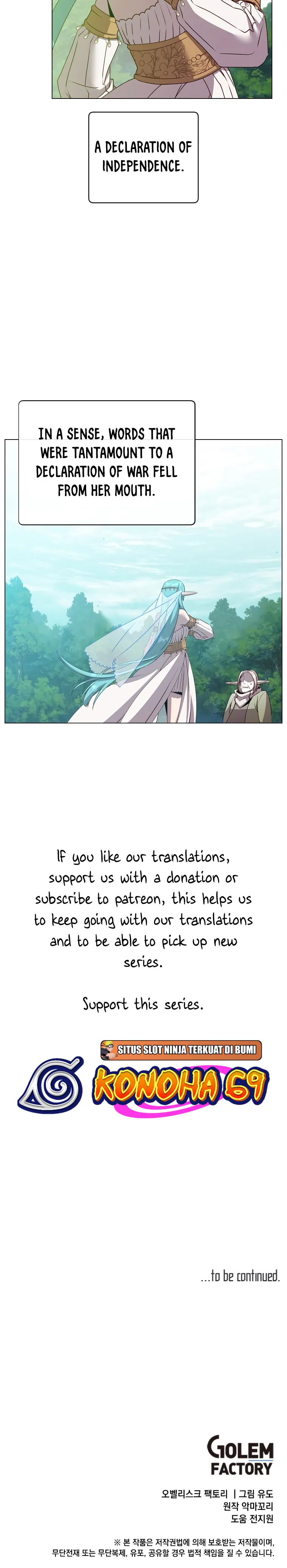 The Max Level Hero Strikes Back Chapter 139 - page 19