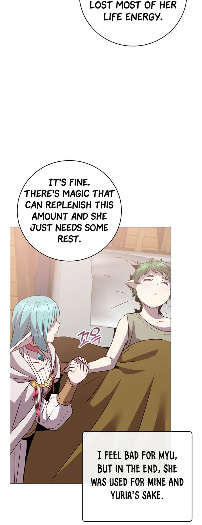 The Max Level Hero Strikes Back Chapter 140 - page 24