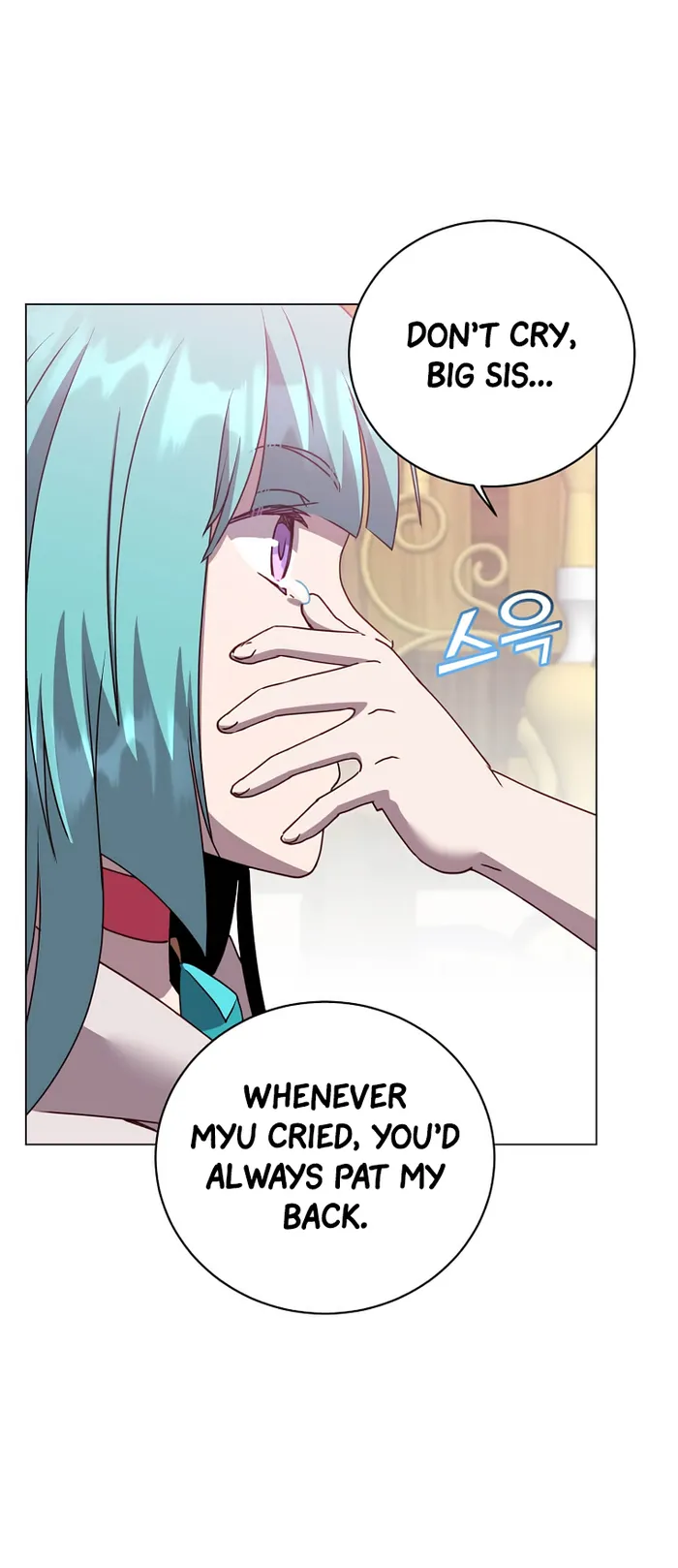 The Max Level Hero Strikes Back Chapter 140 - page 31