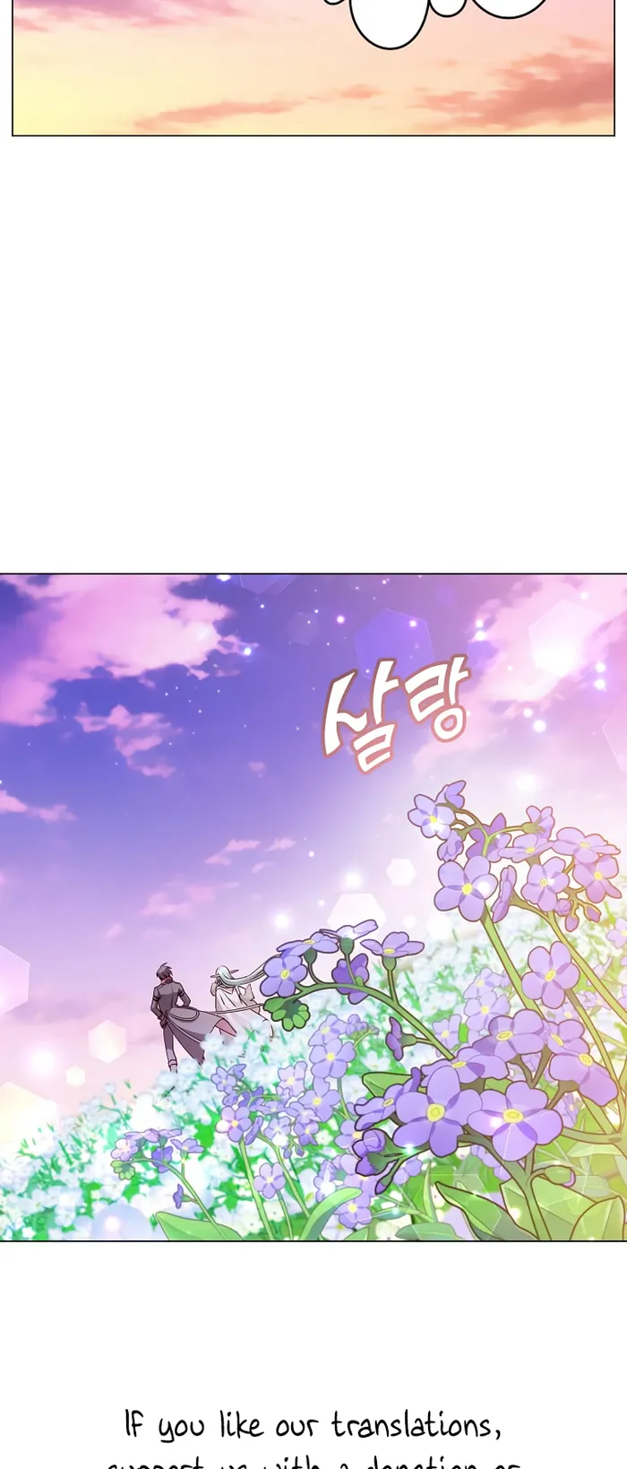 The Max Level Hero Strikes Back Chapter 140 - page 59