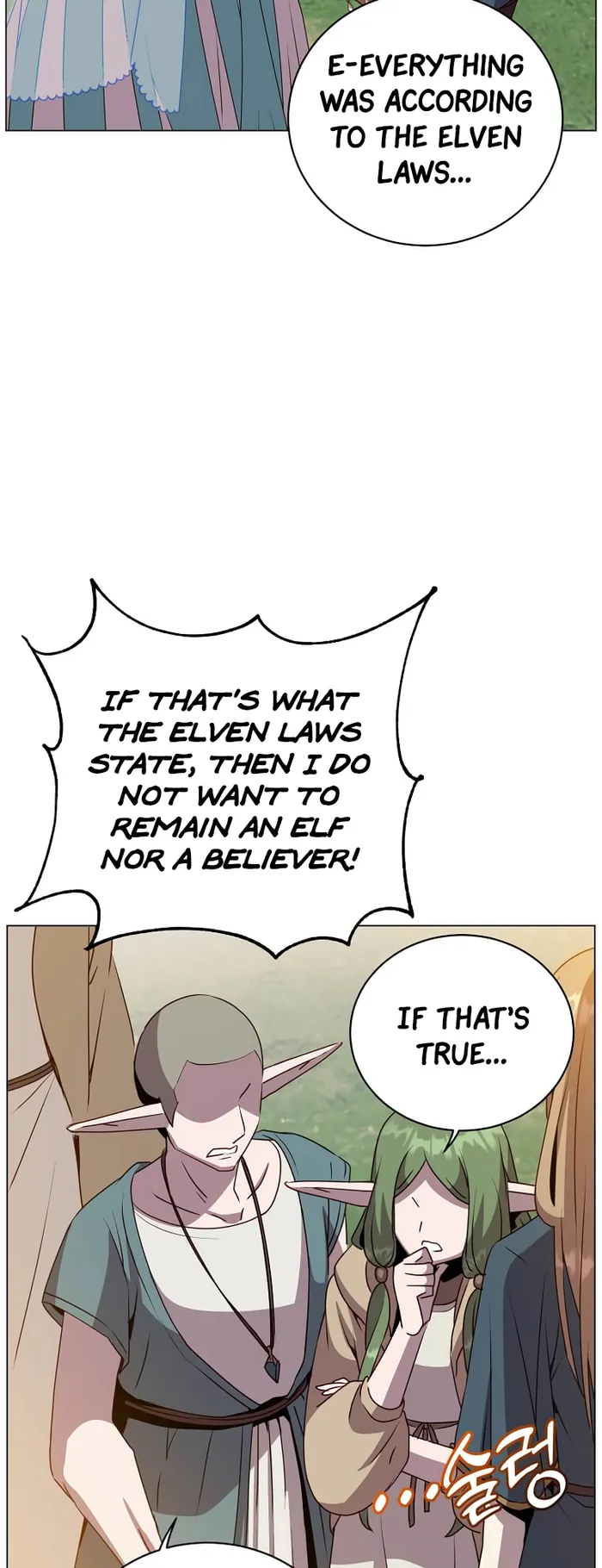 The Max Level Hero Strikes Back Chapter 140 - page 10