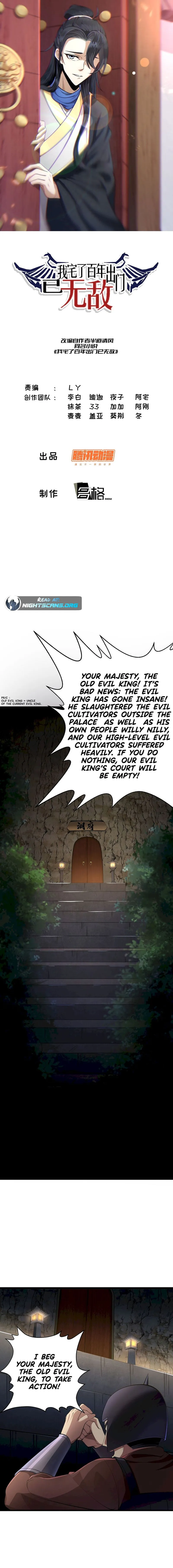 Invincible After a Hundred Years of Seclusion Chapter 78 - page 1