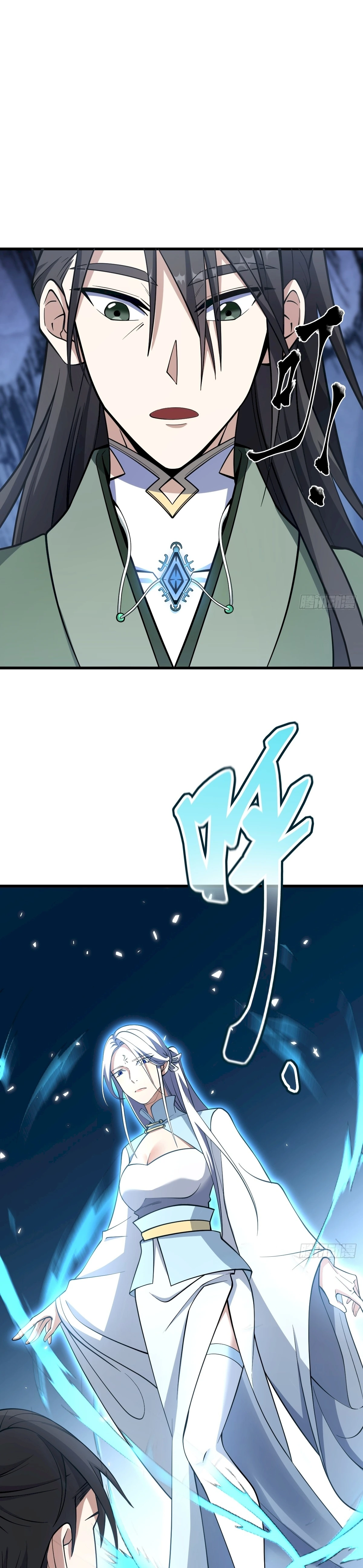 Invincible After a Hundred Years of Seclusion Chapter 64 - page 6