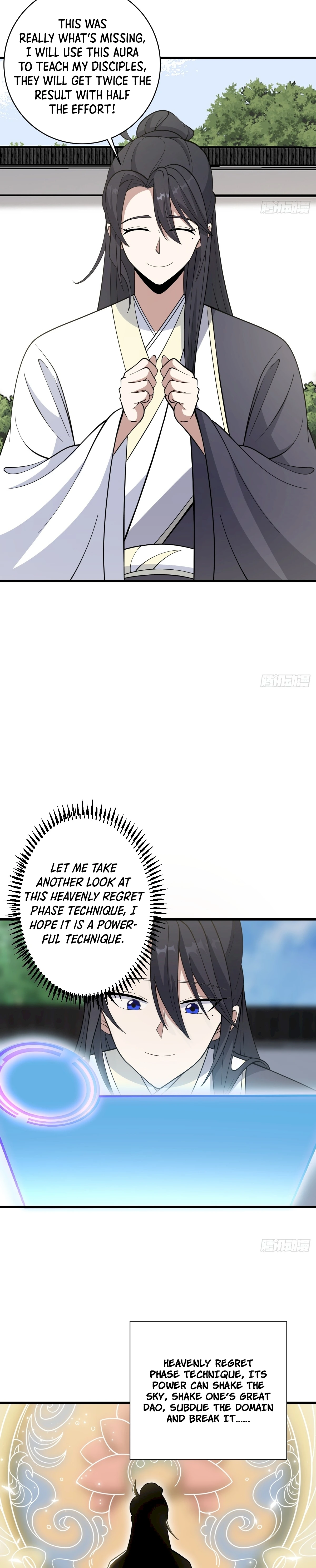 Invincible After a Hundred Years of Seclusion Chapter 62 - page 14