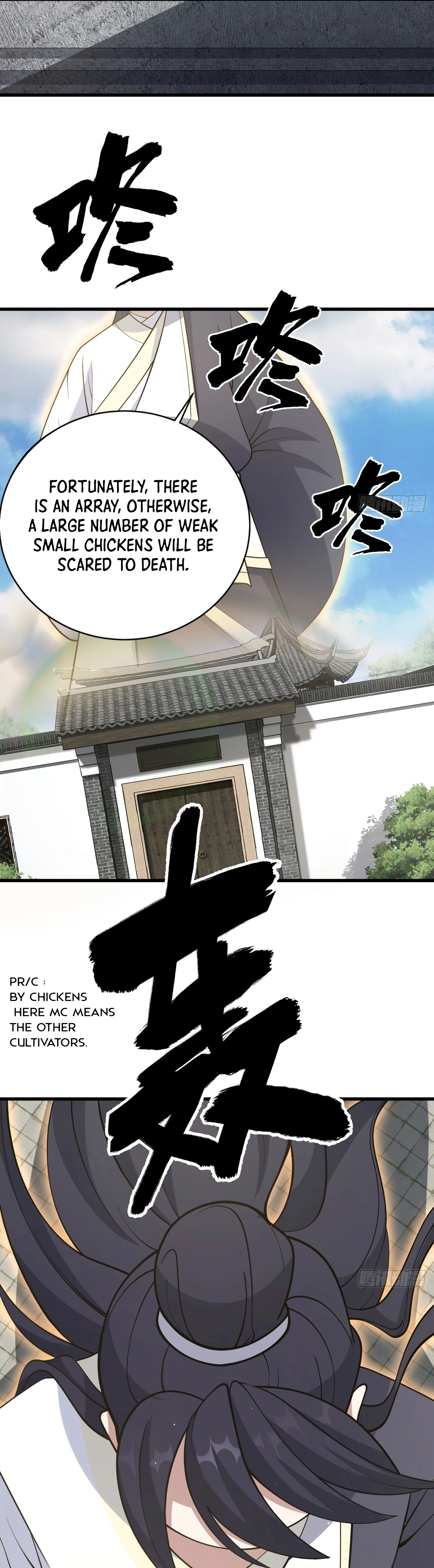 Invincible After a Hundred Years of Seclusion Chapter 62 - page 16