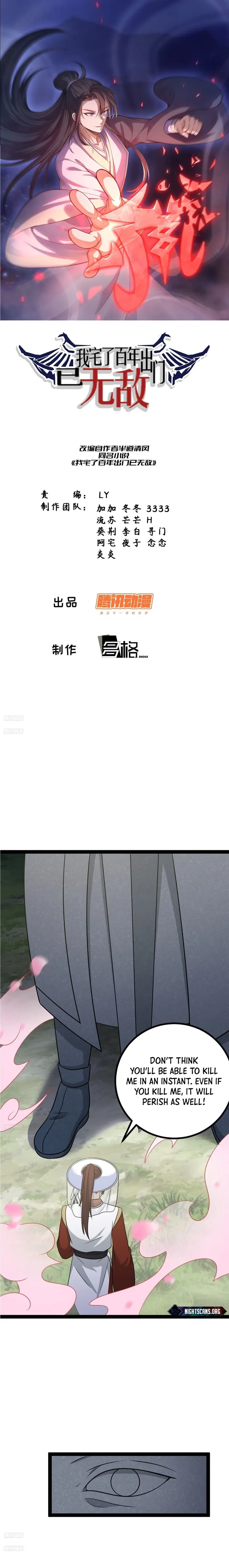 Invincible After a Hundred Years of Seclusion Chapter 149 - page 1