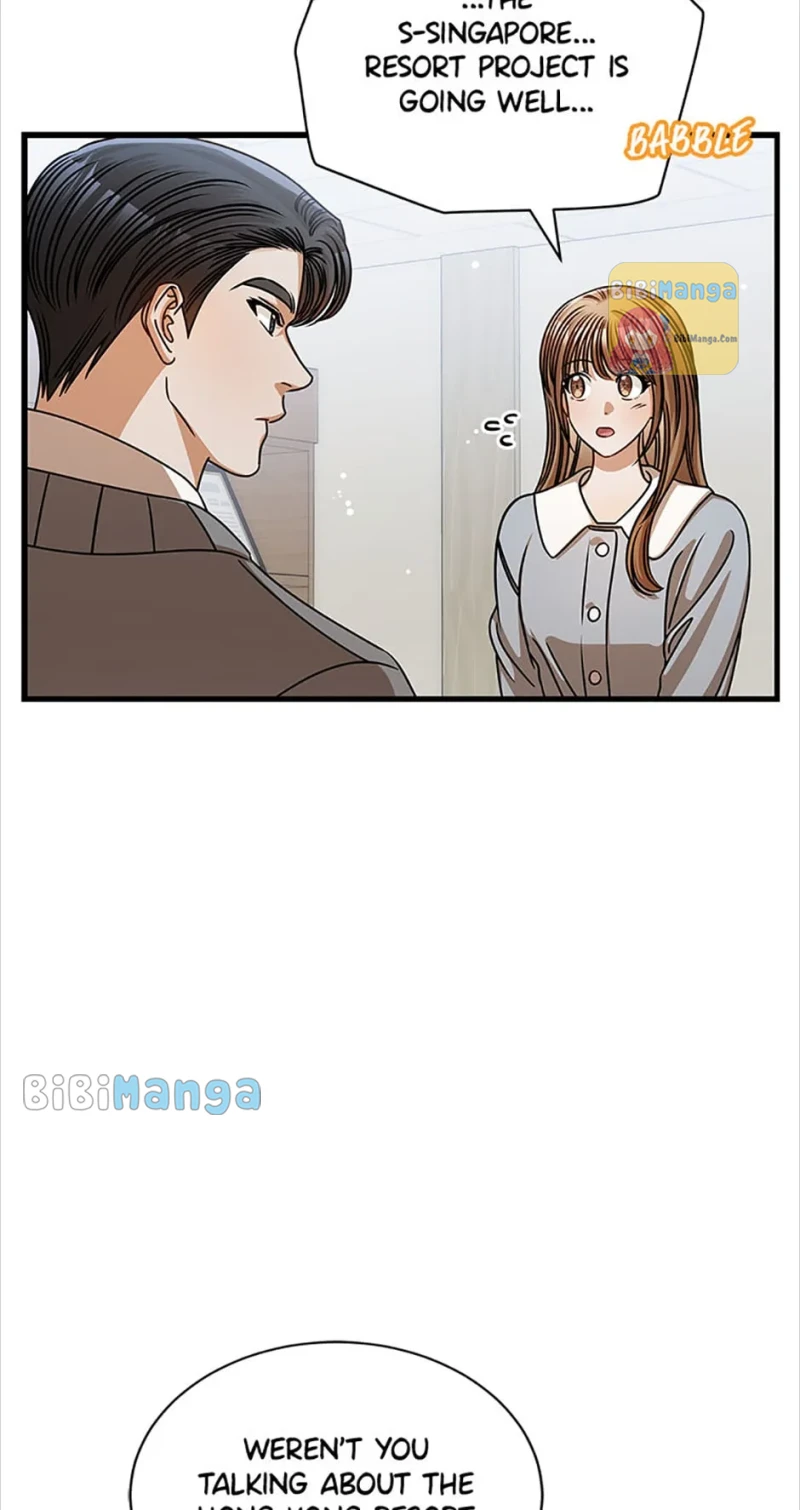 I Confessed to the Boss! Chapter 56 - page 12