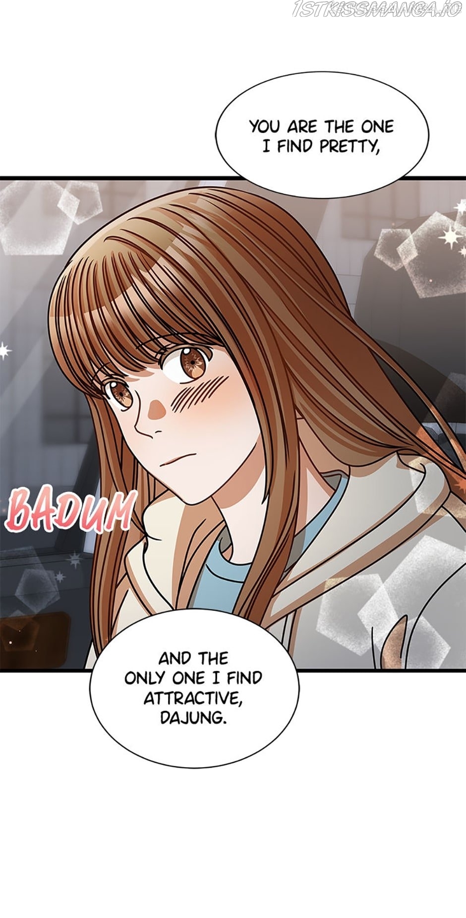 I Confessed to the Boss! Chapter 48.5 - page 10