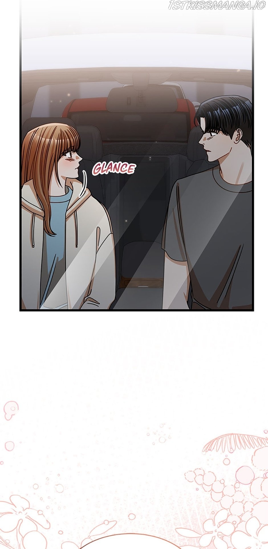 I Confessed to the Boss! Chapter 48.5 - page 17