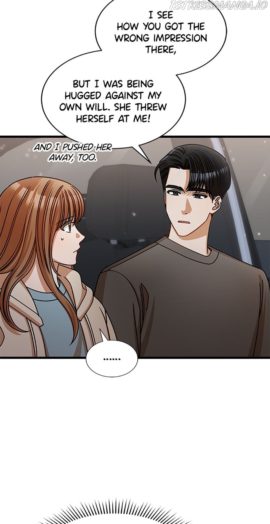 I Confessed to the Boss! Chapter 48.5 - page 5
