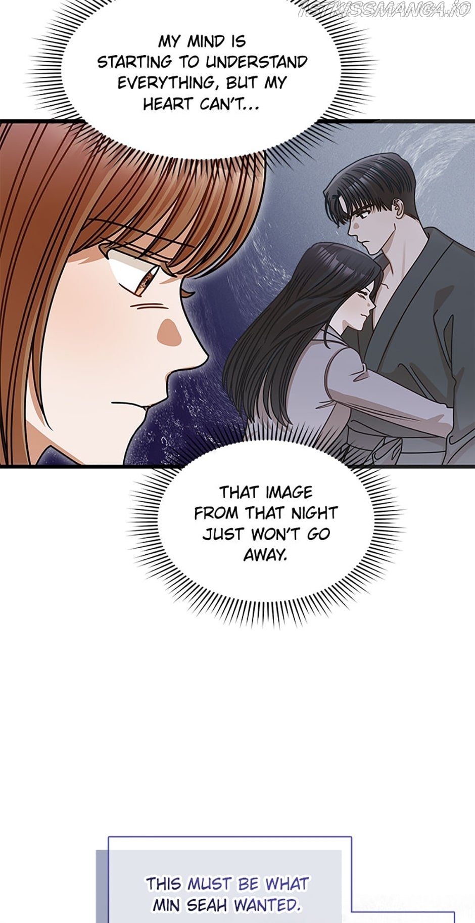 I Confessed to the Boss! Chapter 48.5 - page 6