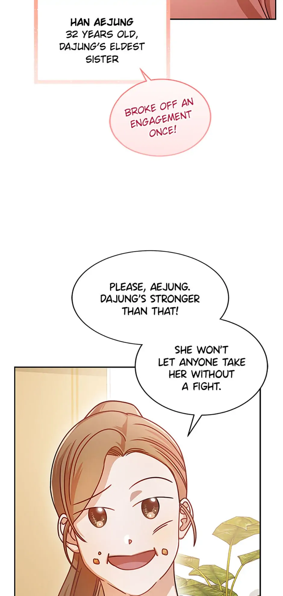 I Confessed to the Boss! Chapter 13 - page 18