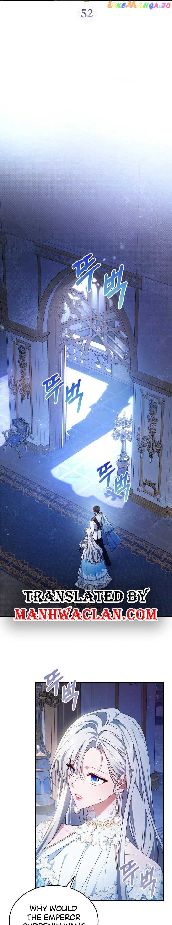 The Duke's Bored Daughter is My Master Chapter 52 - page 1