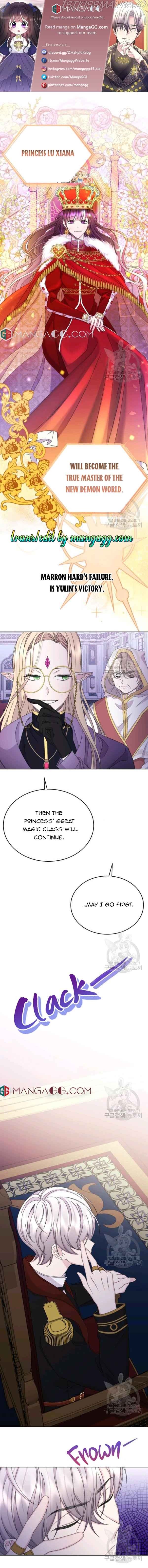 Princess of Doom chapter 36 - page 1