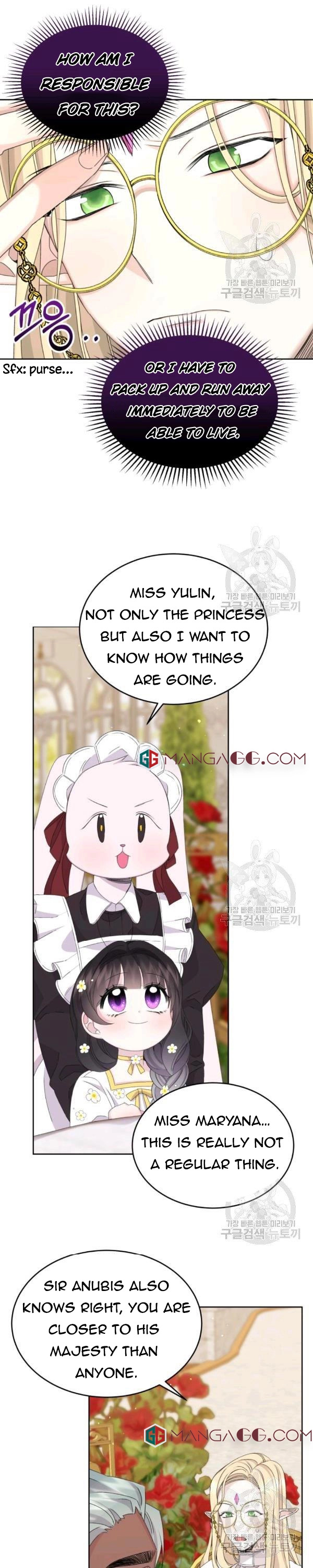 Princess of Doom chapter 21 - page 15