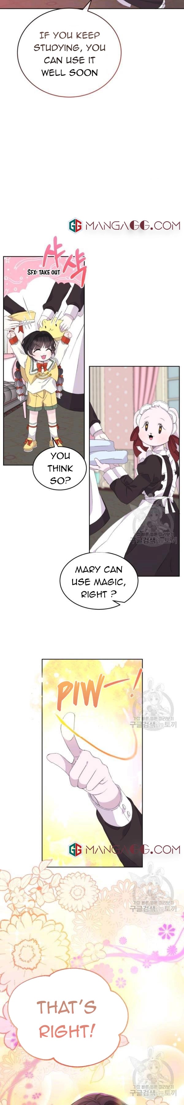 Princess of Doom chapter 14 - page 10