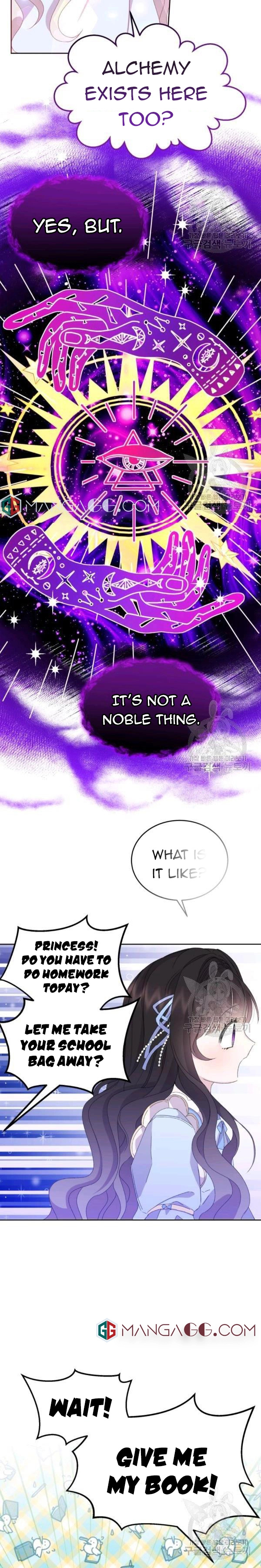 Princess of Doom chapter 14 - page 16