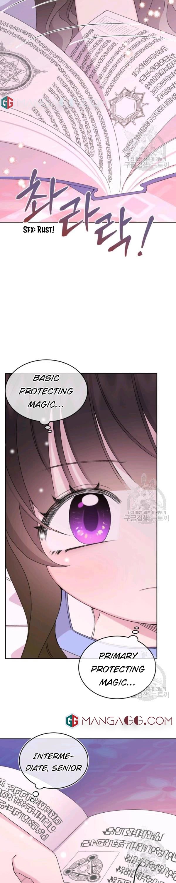 Princess of Doom chapter 14 - page 20