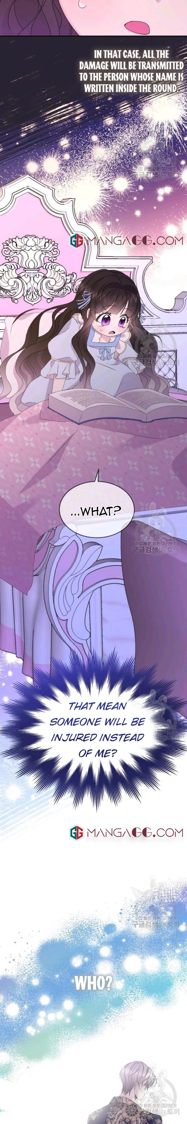 Princess of Doom chapter 14 - page 23