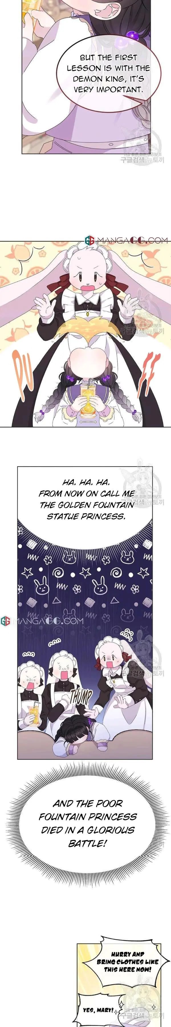 Princess of Doom chapter 12 - page 8