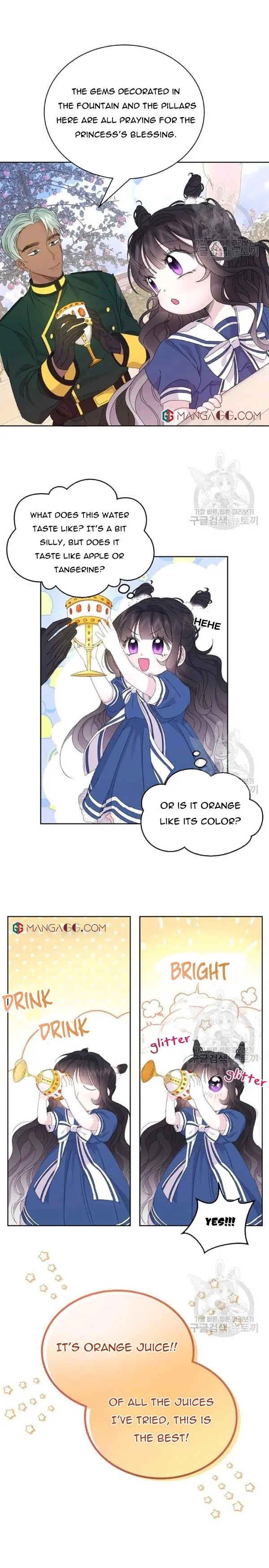 Princess of Doom chapter 9 - page 16