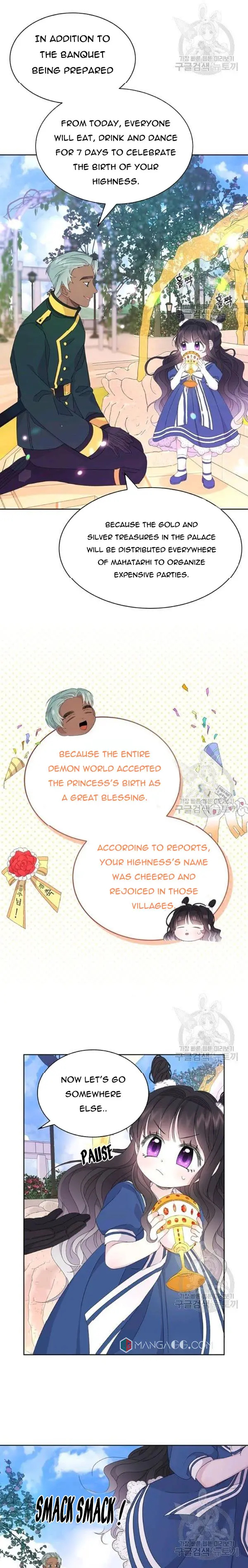 Princess of Doom chapter 9 - page 17