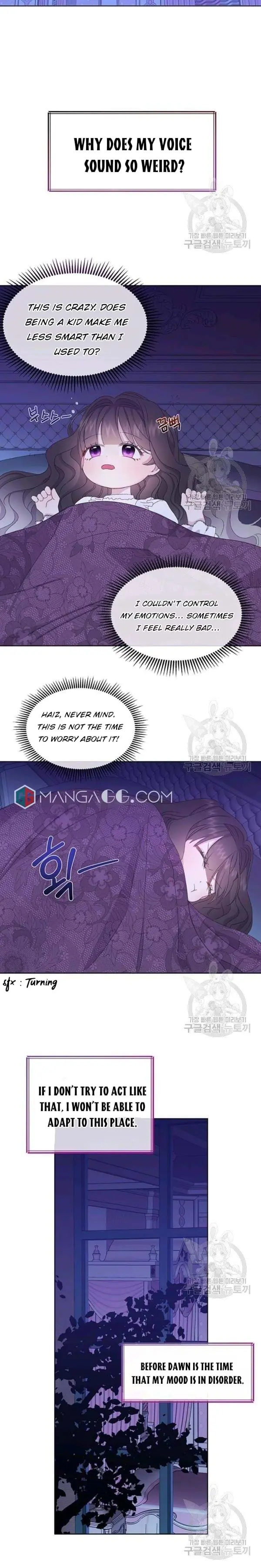 Princess of Doom chapter 5 - page 11