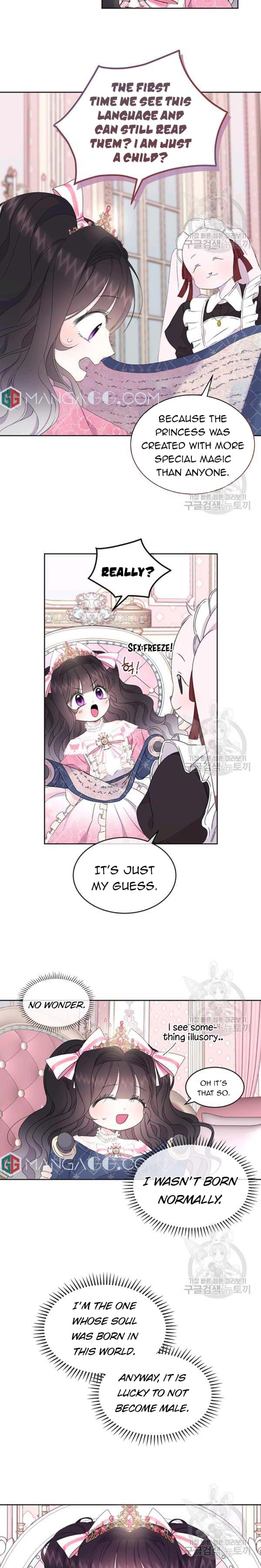 Princess of Doom chapter 4 - page 11