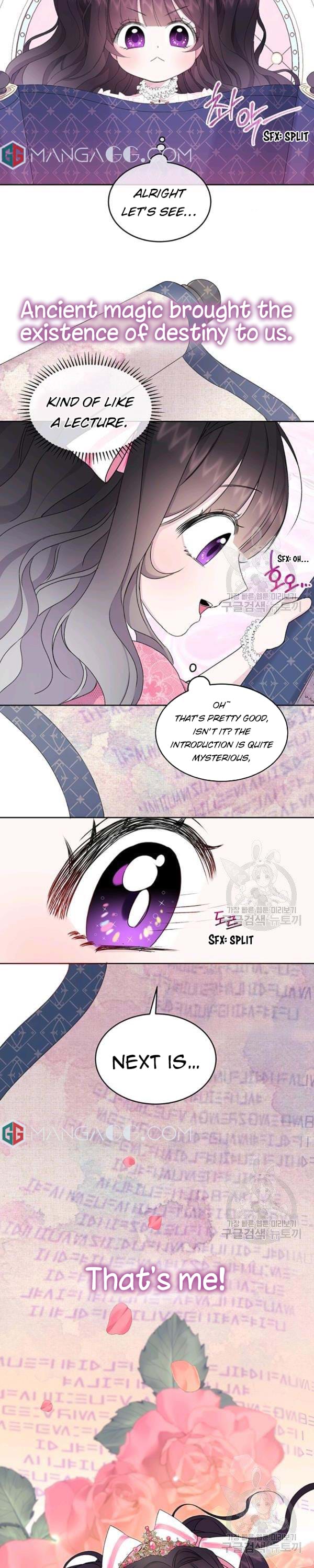 Princess of Doom chapter 4 - page 12