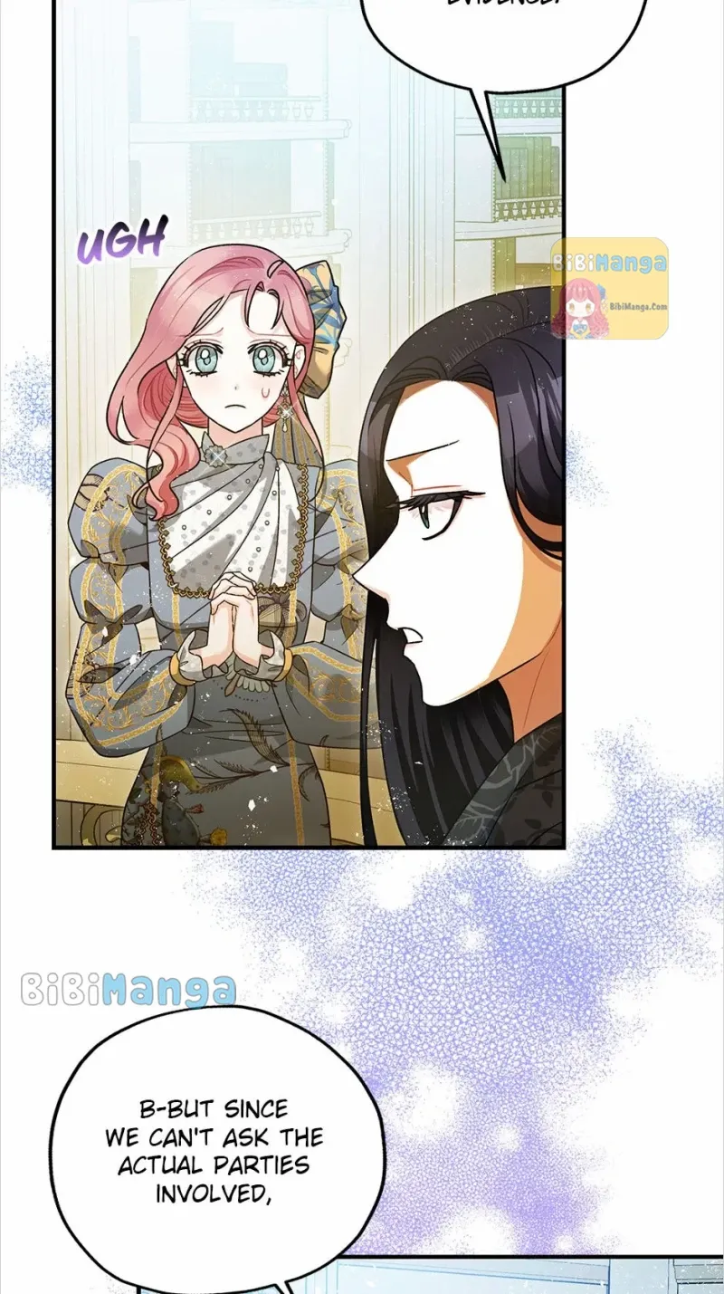 The Tyrant’s Tranquilizer Chapter 71 - page 11