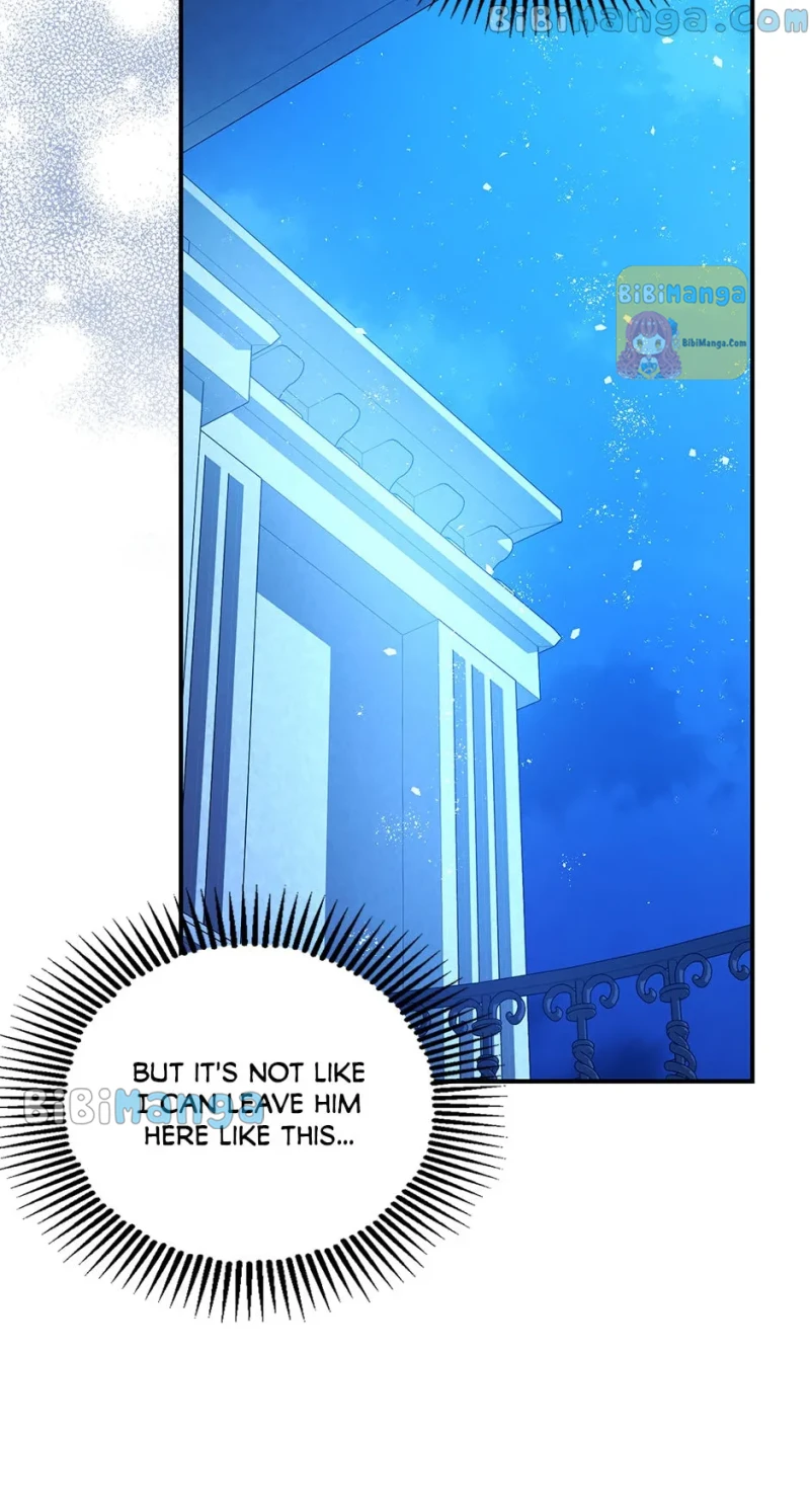 The Tyrant’s Tranquilizer Chapter 70 - page 27